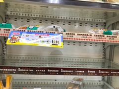 -全家便利店(兴贤路二店)
