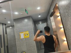 -美航国际健身(北京华联店)