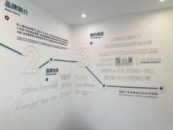-杭州医巢医疗美容
