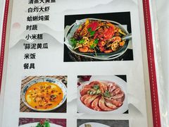 -碧海银沙海鲜餐厅(恒大海上威尼斯店)