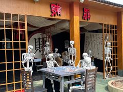 -温州乐园