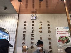 -眷茶(大卫城10楼店)