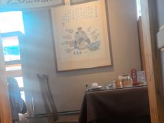 -福来齐·鲁菜海鲜·渔家菜(朝阳街分店)