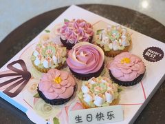 -派悦坊·甜品·蛋糕(日坛店)