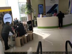 -中国电信(四川北路营业厅)