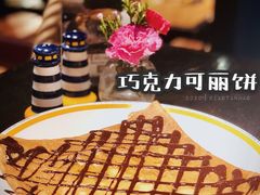 自制巧克力可丽饼-La Creperie法餐厅(芮欧百货店)