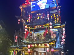 -印象鲵宴·张家界地标美食名片(溪布街店)