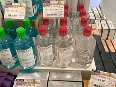 -金鹰超市(国际购物中心新街口店)