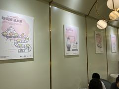 -茶力的小怪兽(梅林卓悦汇店)