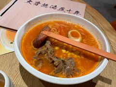 -味千拉面(广州金沙永旺梦乐城店)