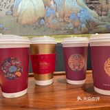 皇亲国戚的咖啡角楼咖啡