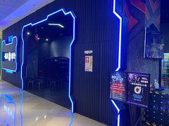 -镭战前线·真人CS·团建·亲子·生日派对(南山来福士店)