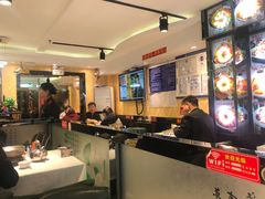大堂-金手勺东北菜馆(大屯北路店)