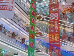 -光明广场