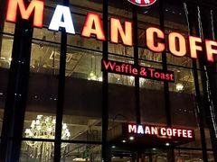 -maan coffee漫咖啡(五环街店)