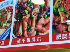 -江西小炒(古方店)