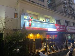 -鹤汀居酒屋•家庭料理•烧鸟酒肆(新街口店)