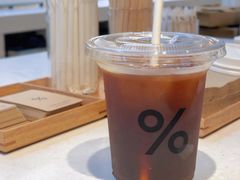 冰美式-% Arabica阿拉比卡咖啡(武康路店)