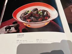 -柿合缘新京菜(国金中心商场店)