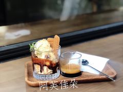 -野鸽子咖啡(中航店)