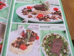 菜单-Kitchen·Y洋厨房西餐厅(王府壹号店)