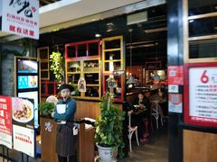 -花椒笑成都小馆(百脑汇店)