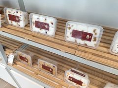 -八珍米家水塔糕(湖东邻里中心北楼店)