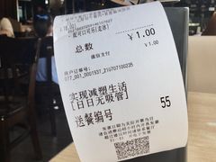 -大家乐(佛山普君店)