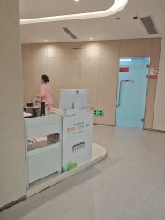-Yestar重庆艺星医疗美容医院