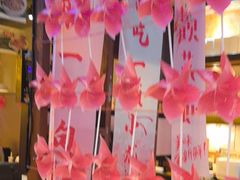 -靓靓蒸虾·头牌蒸虾(南山桂庙店)