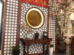 -同得兴面馆.苏式面.三虾面(园区店)