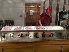 -邢氏老太太烤串(北兴街店)