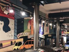 -英雄故事地摊烤肉(马驹桥店)