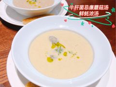 -Bistro 63 创意融合料理(广粤天地店)