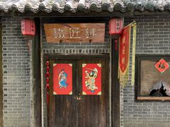 -合肥滨湖国家森林公园