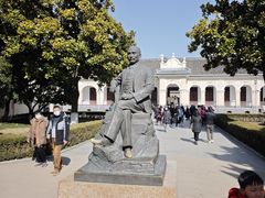 -南京中国近代史遗址博物馆(南京总统府)