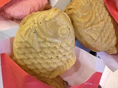-粉粉乐鲷鱼烧(美罗城店)