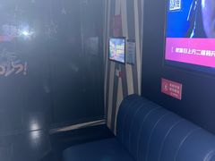 -唱吧麦颂KTV(萧山加州阳光广场店)