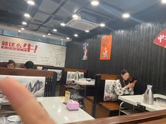 -就这么牛潮式牛肉火锅(华侨城店)