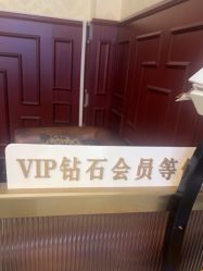 -南京医科大学友谊整形外科医院