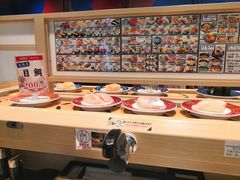 -大起水产回转寿司(道顿堀店)