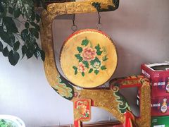 -南门涮肉(通州大船店)