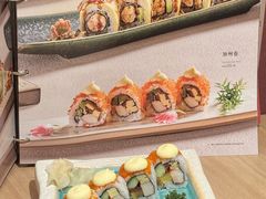 -德川家日本料理(中关村店)