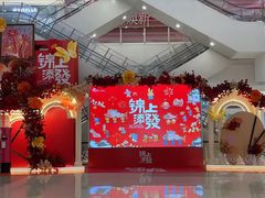 -天津梅江印象城