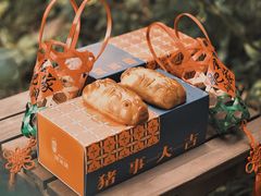 -明华饼店·广府传统手作点心