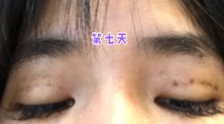 -上海宏康医院·医疗美容科