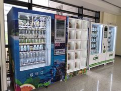-首都医科大学附属北京天坛医院