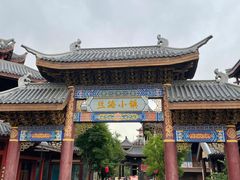 -嘉峪关方特丝路神画