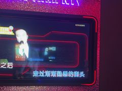 -星聚会KTV(上海松江万达店)