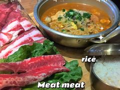 -金顺韩式烤肉·网红烤肉店(广利路店)